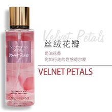 �S�������ˮ���F���wˮ�S�����������ܳ־�����250ml�z�q����