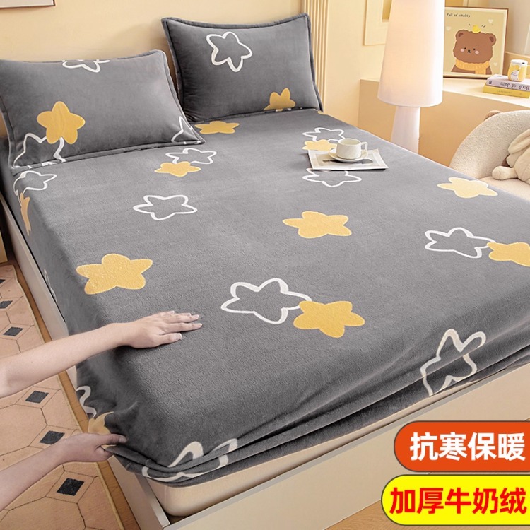 Niños caricaturas leche cama de terciopelo de invierno una sola pieza de terciopelo de colchón grueso cubierta de cama de terciopelo de coral cubierta de niño