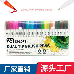 Cross-border 132-color dual-tip watercolor pencils for students, soft tip hand-painted drawing pencils, recommended by professional art teachers, wholesale set