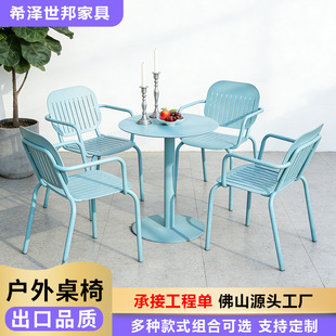 �F�����s���������X�������A���M�Ͽ��ȵ���[��ɫȫ�X��������