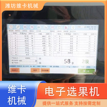 �J�����������x�C  �����x���C�r��С�ͷ֒��C �׾S�o �ͳɱ�
