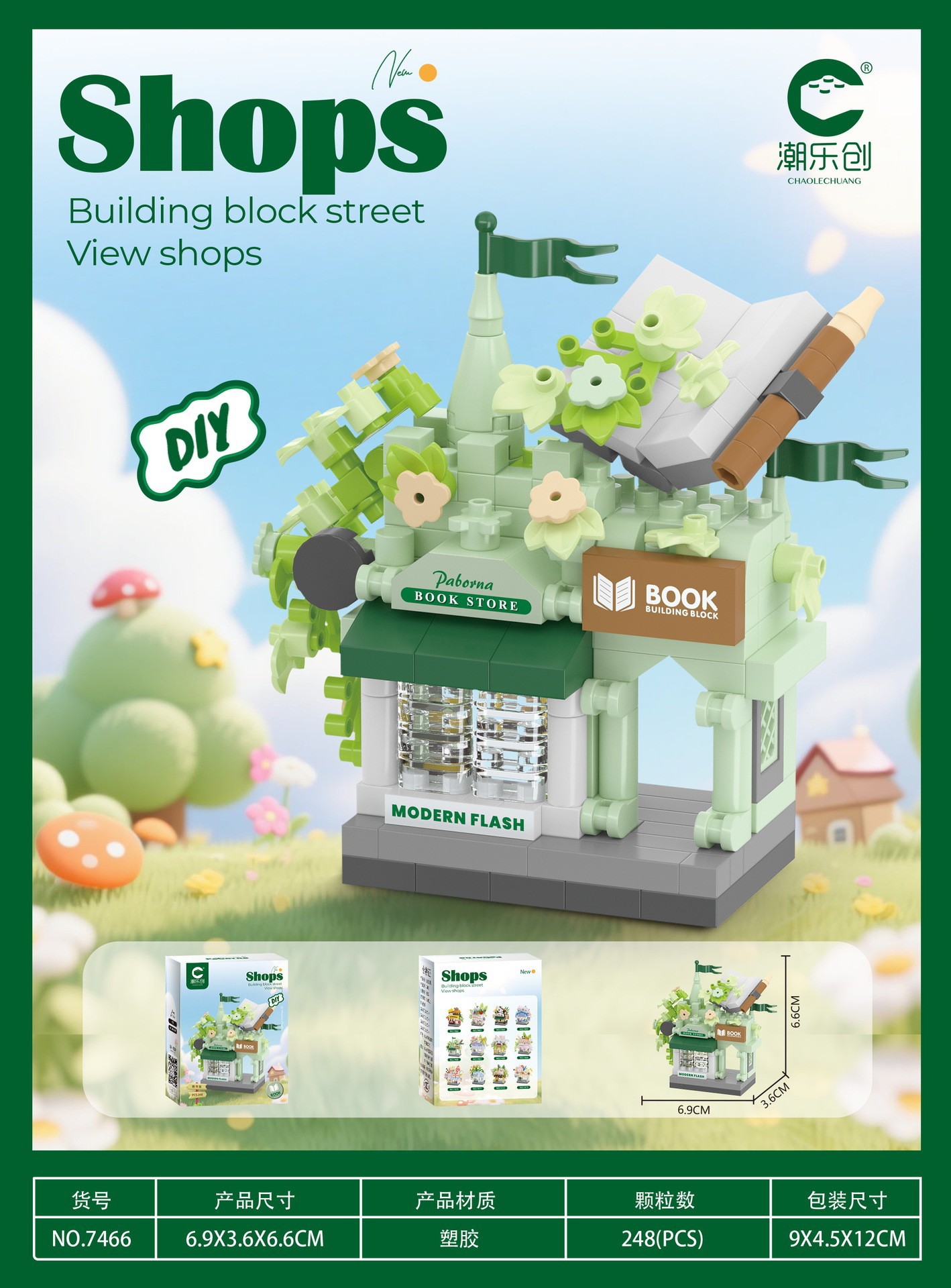 Fantasy series-library [color box]