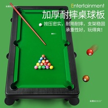 ̨������ͯ���ô�̖�����к�����С̨���H�ӻ����Α����նYƷ�羳