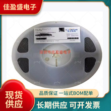����΢���� 4030 3.6UH 2.6A FNR4030S3R6MT רӪ���