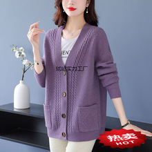 妈妈秋装针织开衫外搭针织衫上衣中老年女加肥加大码春秋毛衣外套
