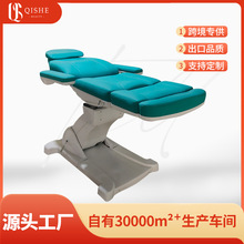 beautybed�߶�����Ժ����늄����t�����B���^��Ħ���ݴ�SPA������