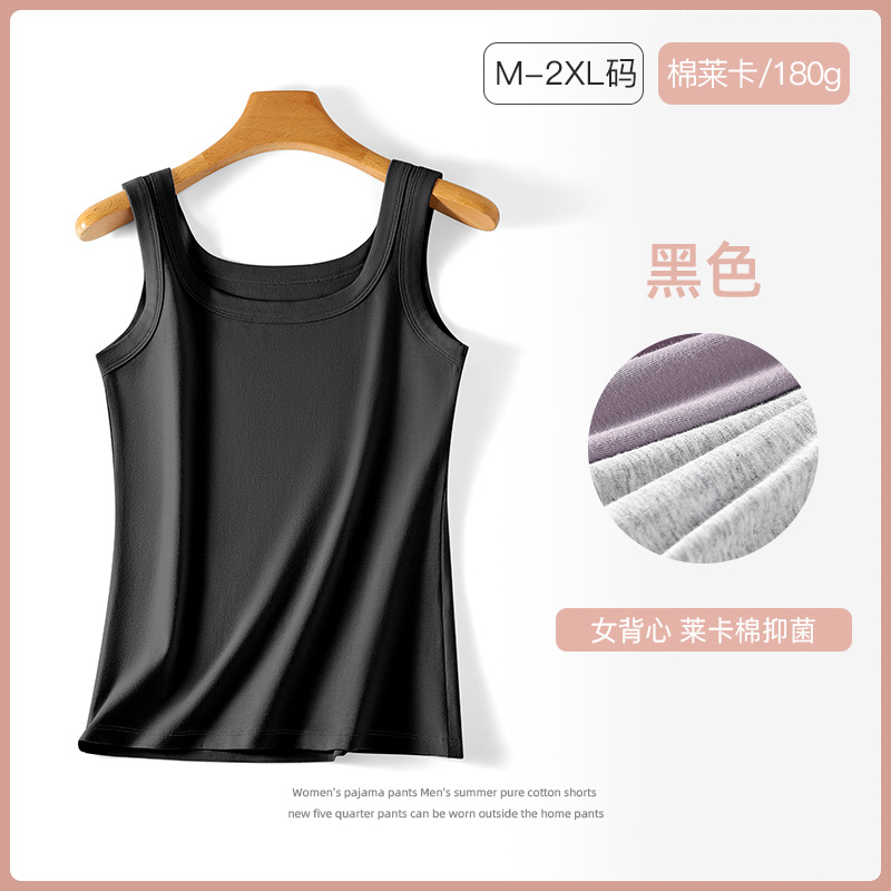 Women's pure cotton large bag collar vest black