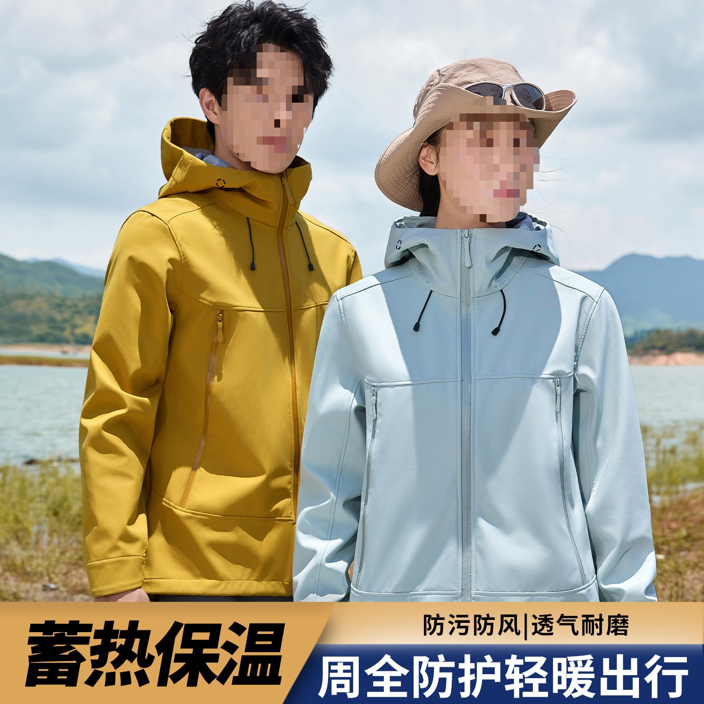 Jacket Printed Logo Workwear Fleece-Lined Waterproof Winter Team Workwear Windproof Jacket Outdoor Jacket for Men