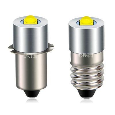 plug lamp E10 bright | UV fənərlər