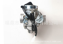 GY6125150CC̤��ATVĦ��܇PD24J24MM��������Q�l�әC���͙C����