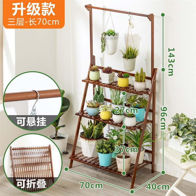 バルコニー花棚植木鉢植物棚バルコニー移動可能リビングホール用屋内木製床置き折りたたみ花棚|undefined