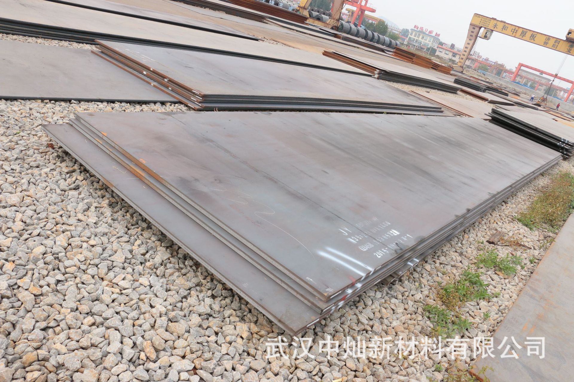 Q355NH耐候板 2.0mm-60mm 室外景观设备用 可零切