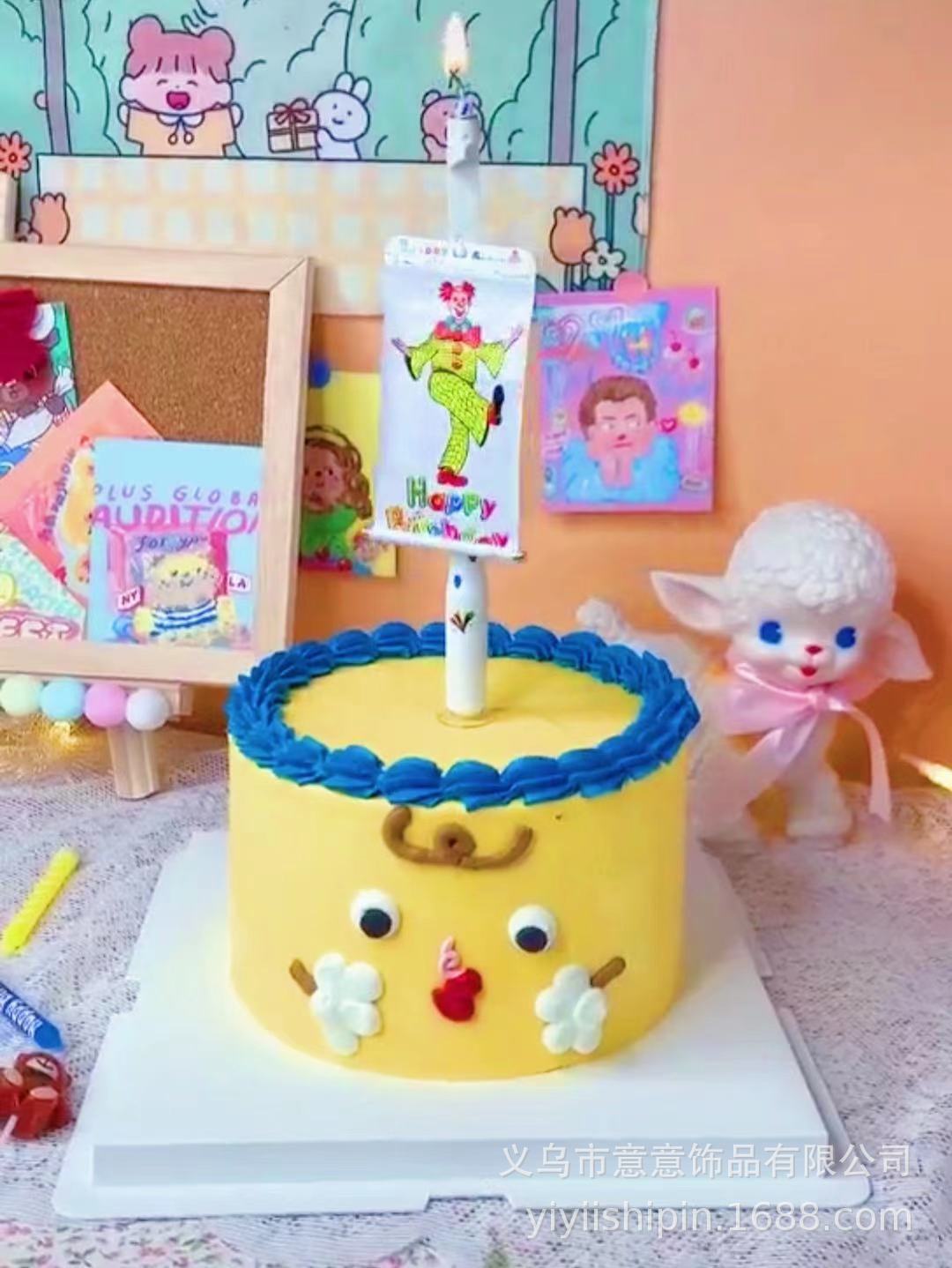 ins同款惊喜小丑蜡烛蛋糕装饰插牌新奇横幅蜡烛生日惊喜装饰摆件|ru