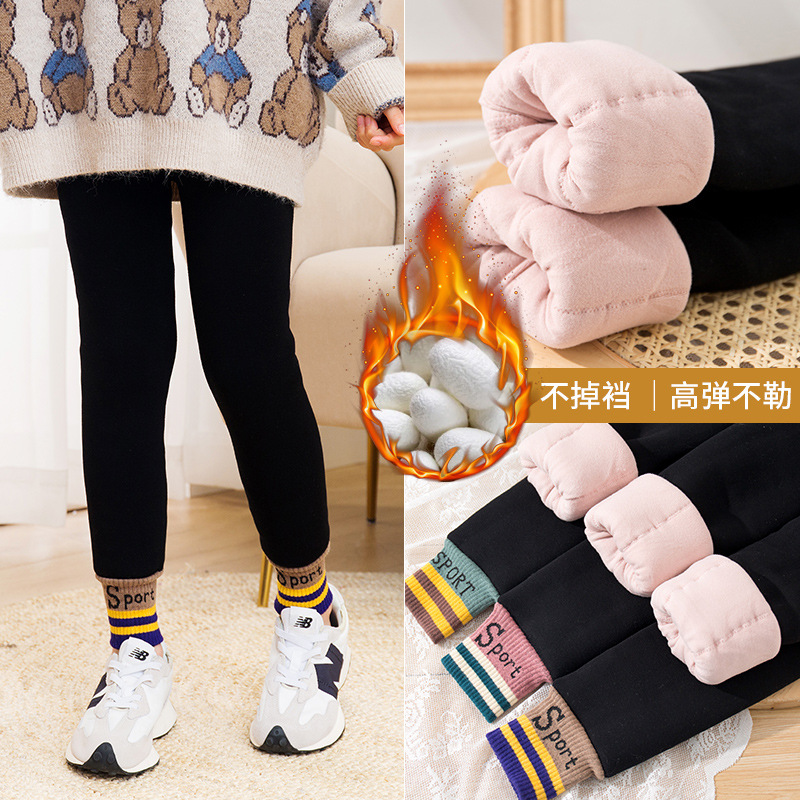 秋冬特厚女童打底褲加絨加厚兒童外穿蠶絲棉褲中大童sport保暖褲