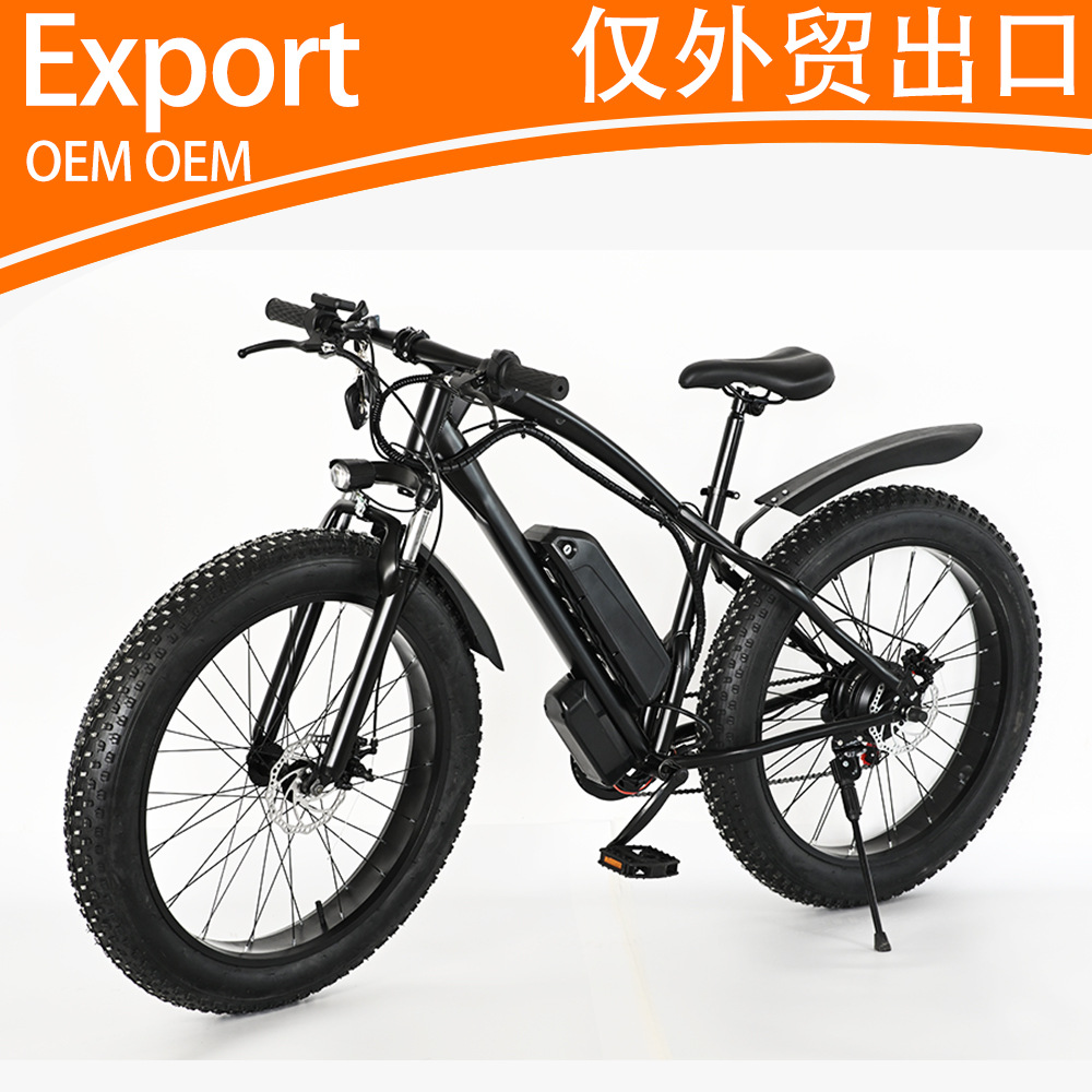 20-Inch 48V 0.00W Electric Bicycle Moped with Lithium Battery, Harley-Style Oil Brakes, Export Heavy-Duty Lightweight Delivery Bike
