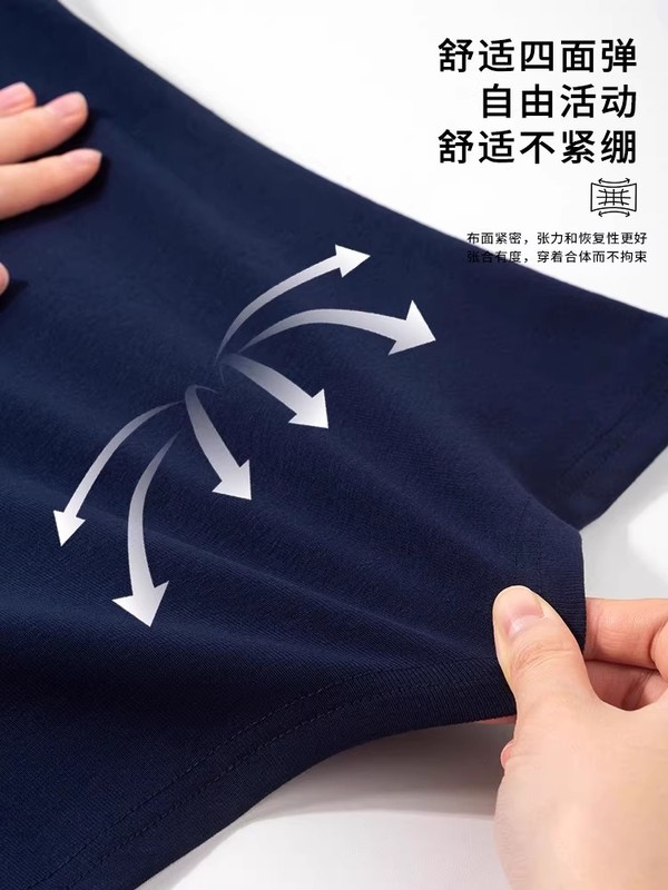 藏蓝色修身打底衫v领收腰长袖上衣2025新款秋穿搭亨利衫紧身上衣|undefined