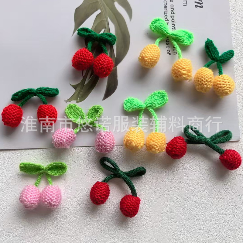 针织1.5小樱桃DIY彩色毛线樱桃毛球跨境泳衣耳饰包包饰品挂件|undefined