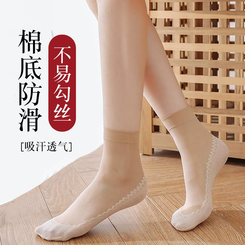 Yifan женские чулки весенне-осенние короткие чулки женские хлопковые нескользящие короткие чулки носки массажные нижние чулки