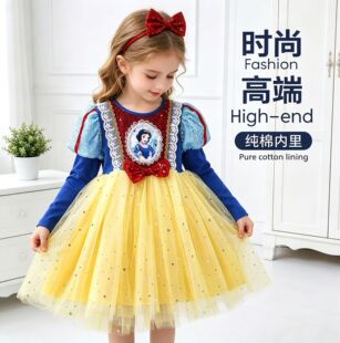 ��ѩ����ͯ�b���նY������������ȹ�S�����l�����L�����¿�Ů��