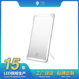 阅读台灯;USB风扇;LED无影灯