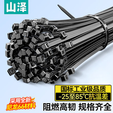 ɽ�����iʽ���������l���ۏ����������K�������̶���������������