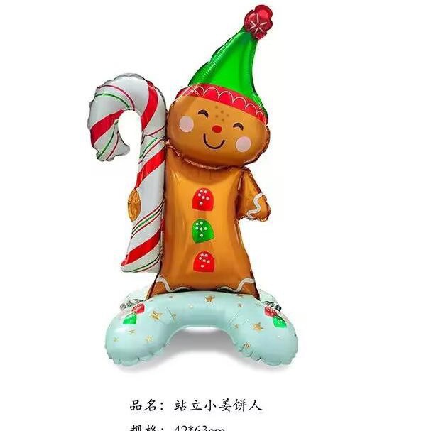 Nuevos productos transfronterizos Navidad de pie en globo Santa Claus árbol de Navidad muñeco de nieve Navidad decoraciones de Navidad Alce