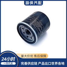 ���������� HF303 16097-1059 25207999 5GH-13440