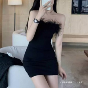 �Ը�����һ���IëëĨ��С��ȹ�ﶬ�¿���|�@�ݰ��ζY���B��ȹŮ