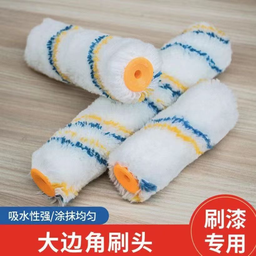 微信图片_20231107220121