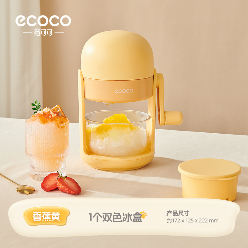 표준 구성 - 바나나 노란색(24개/상자)