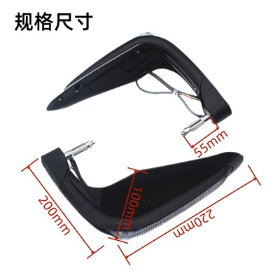 Motosiklet ləvazimatları və aksesuarları: modification brake Protection Anti-drop hand