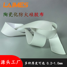 �մɻ����z��늾���|�����մɻ����z��0.8T*1000mm�մɻ����z��