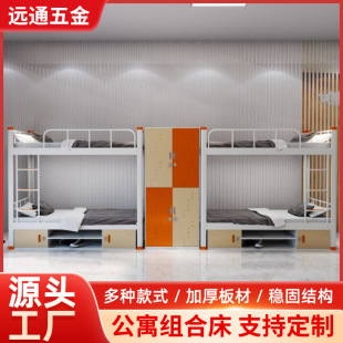 �Ӻ��Fˇ������F�ܴ��WУ���ṫԢ�p�ӎ�������´��p���Fˇ��