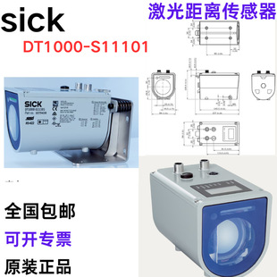 Sick Laser Ranging Sensor Dt1000-S11101 Ds50-P1112 Wtt12Lc-B2563