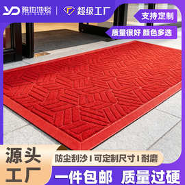 橡胶底压花除尘地垫 商铺酒店家用入户门地垫加厚防滑耐磨地毯