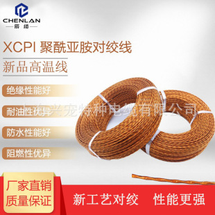 ���������@�����p�g�����~��y늙C�������͵͜�Һ��-200~+300��