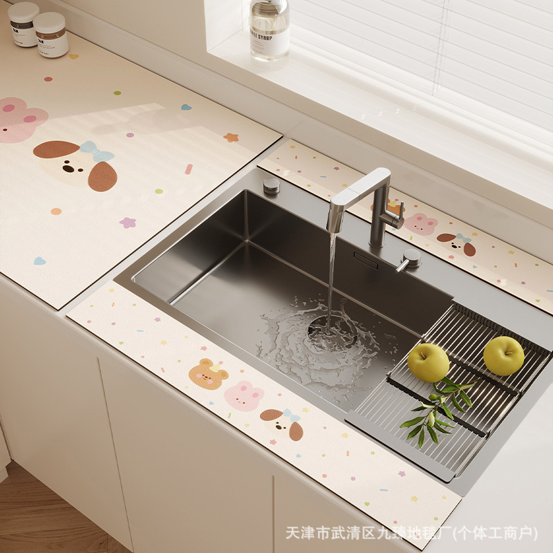 Kitchen Sink Drain Mat Diatomaceous Earth Water-Absorbing Quick-Dry Non-Slip Water Barrier Mat Faucet Countertop Splash-Proof Mat
