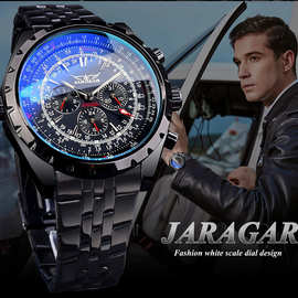 Jaragar蓝光多功能自动机械表批发男三盘六针不锈钢商务表日历