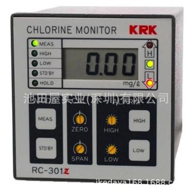 原装库存 KASAHARA笠原理化 探测器检查功能安装浊度计 TR-700V