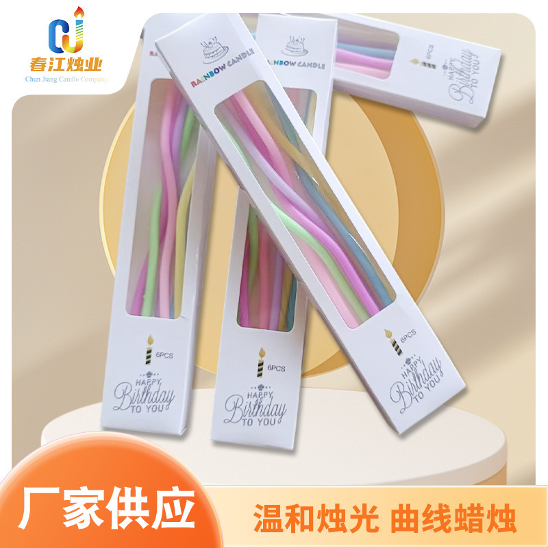 Cross-Border Curve Candle Factory Supplies Birthday Colorful Cakes, Curved Colorful Candles, In-Stock Wholesale for Christmas Cross-Border Curve Candle Factory Supplies Birthday Colorful Cakes, Curved Colorful Candles, In-Stock Wholesale for Christmas