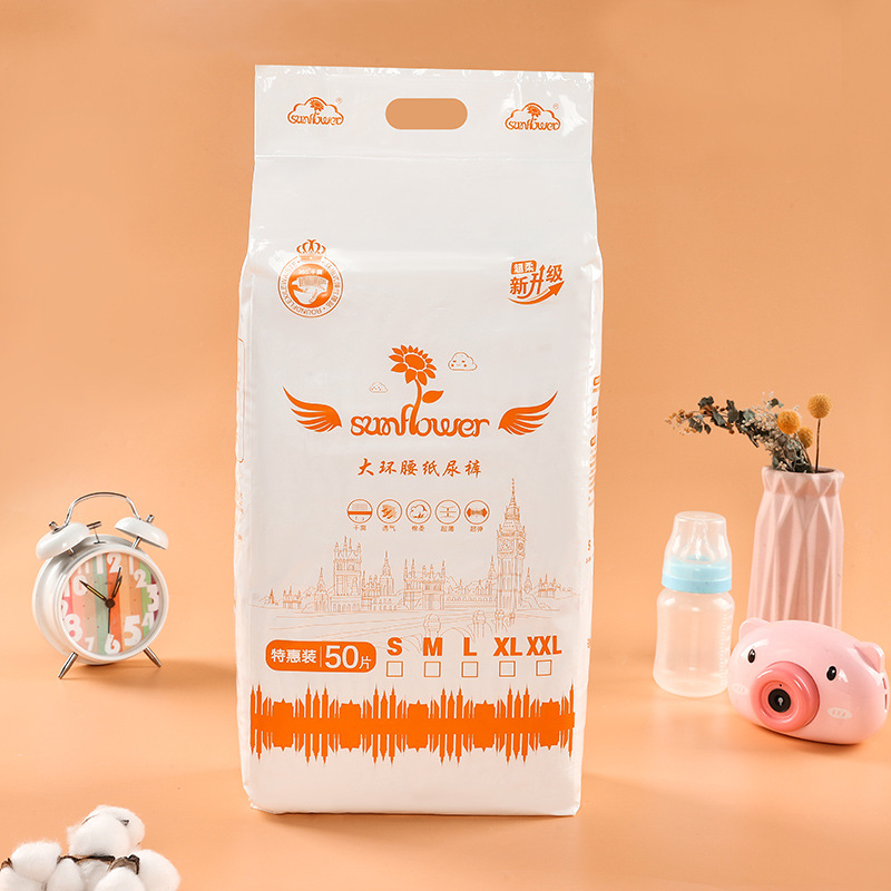 Wholesale 50-ply Ultra-thin Large Ring Waist Baby Diaper Pull-on Pants Nappies