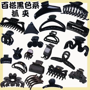 ��ɫ��̖ץ�A����С̖�������~�A픊A�����l�����Rβ�ٴ�l�A�l�