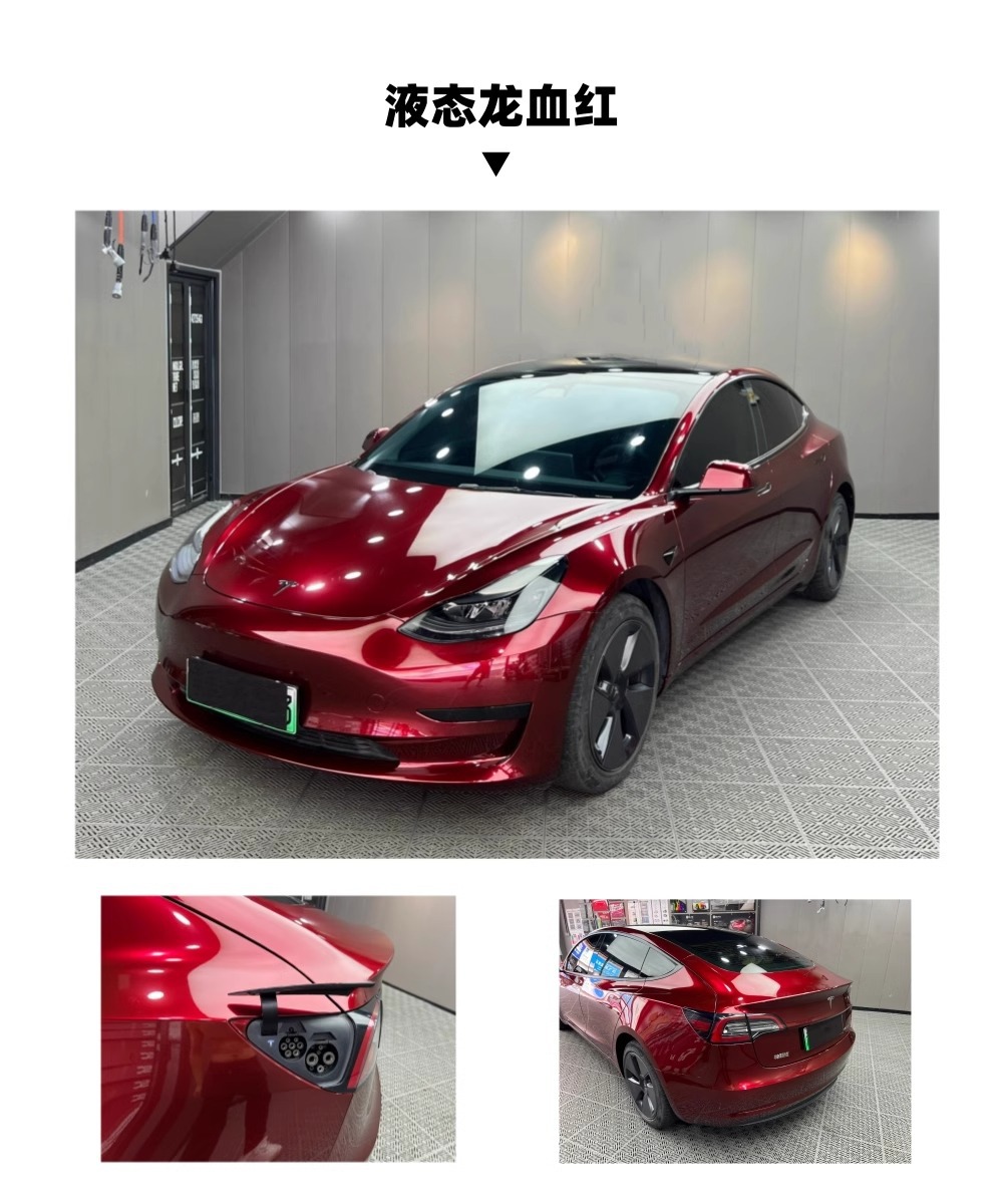 PET car color change film factory wholesale foreign trade for super bright crystal series paint protective film full car stickers