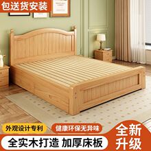 ��ľ��1.5�׬F�����s�Wʽ�p�˴����Դ�1.8m�����ͼ���1�׆��˴�