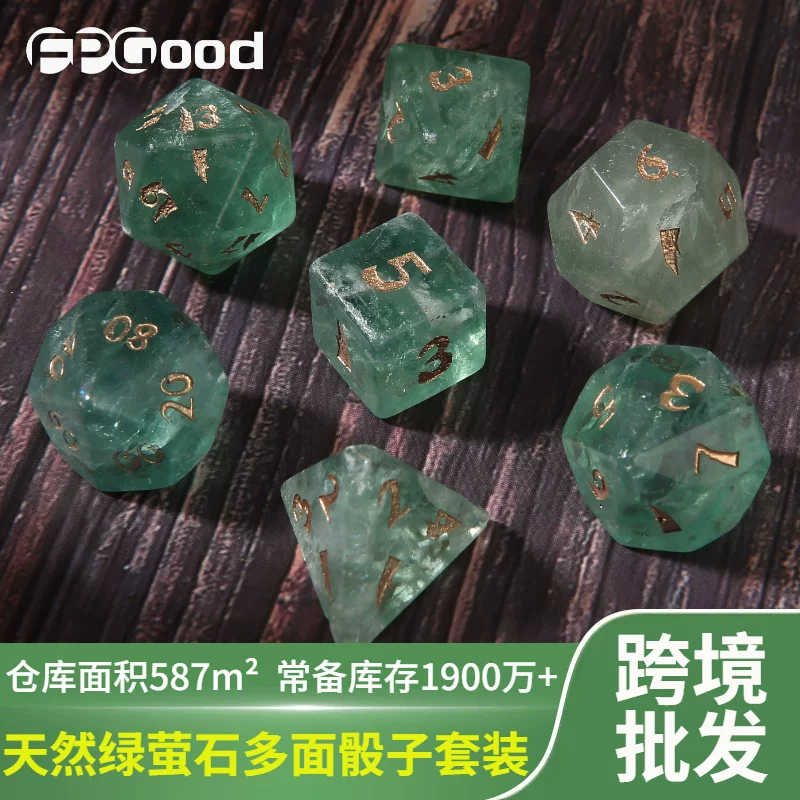 Organic carved digital dice, set, with gem