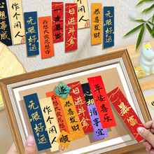 ֌֙CСlհܛdiyɫlСƷ