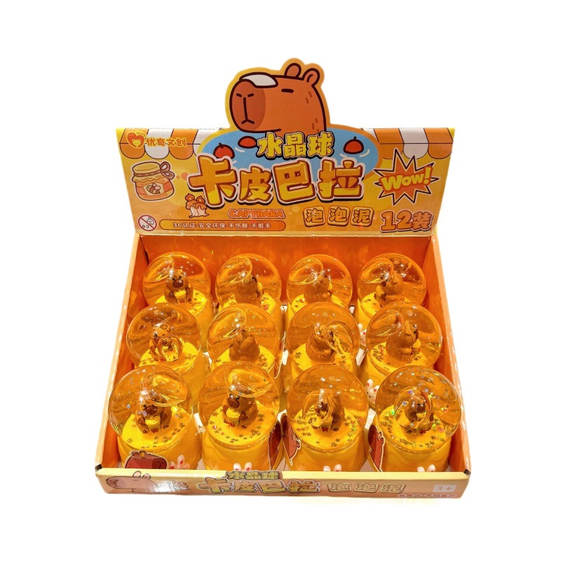 Bola de cristal de dibujos animados pellizcando juguetes de reducción de presión divertidos capibara estiramiento slime videojuegos de la ciudad de regalos Wenchuang