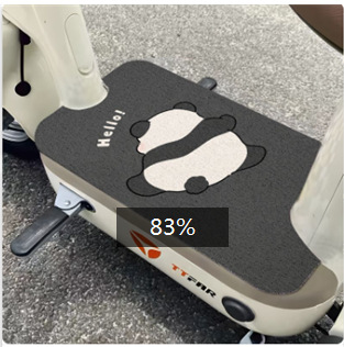 Suitable for Yadi Modern Electric Vehicle Foot Pads, Non-Slip Battery Vehicle Foot Pads, Wire Rings, Dust-Proof and Waterproof Foot Pads