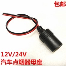 ��܇�c����ĸ���D�{�~�A�� �ƿ�A VVͨ�� ܇�d����Դ����