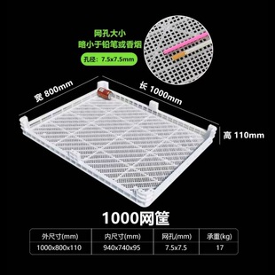 100*80*11cm���φ΃�������������ɱPˮ�a���r����ك��\��P